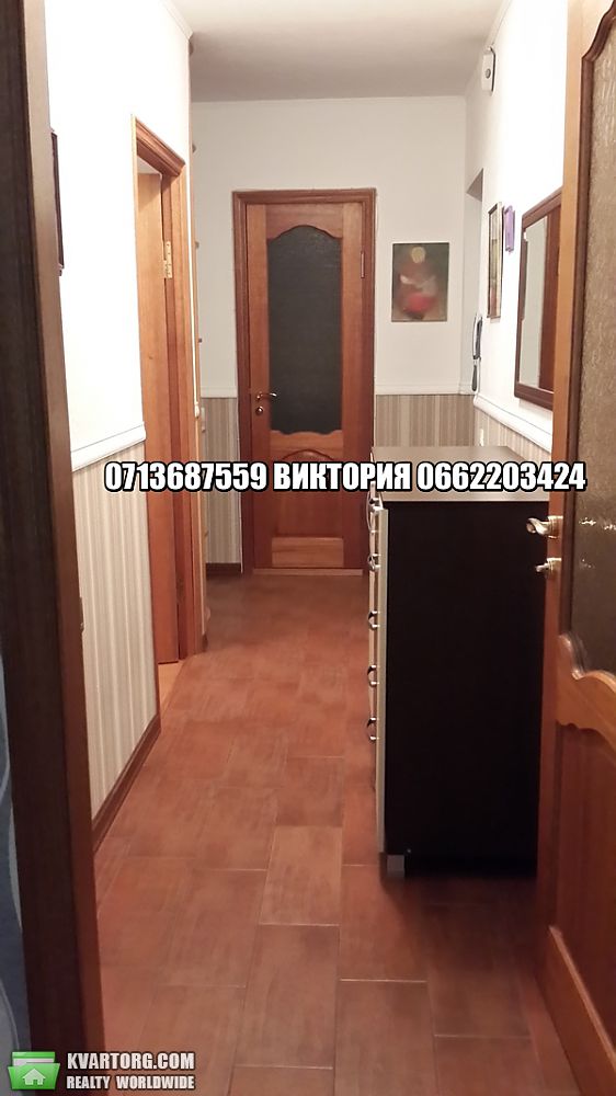 Sell 3-room apartment. Донецк, ТЕРЕШКОВОЙ — photo 1