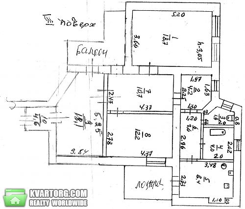 Sell 4-room apartment. Одесса, Пироговская / Канатная — photo 10