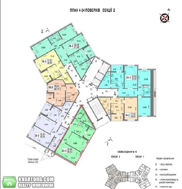 Sell 2-room apartment. Киев, Конева — photo 9