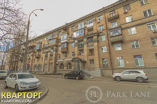 Sell 2-room apartment. Киев,  Глазунова — photo 1