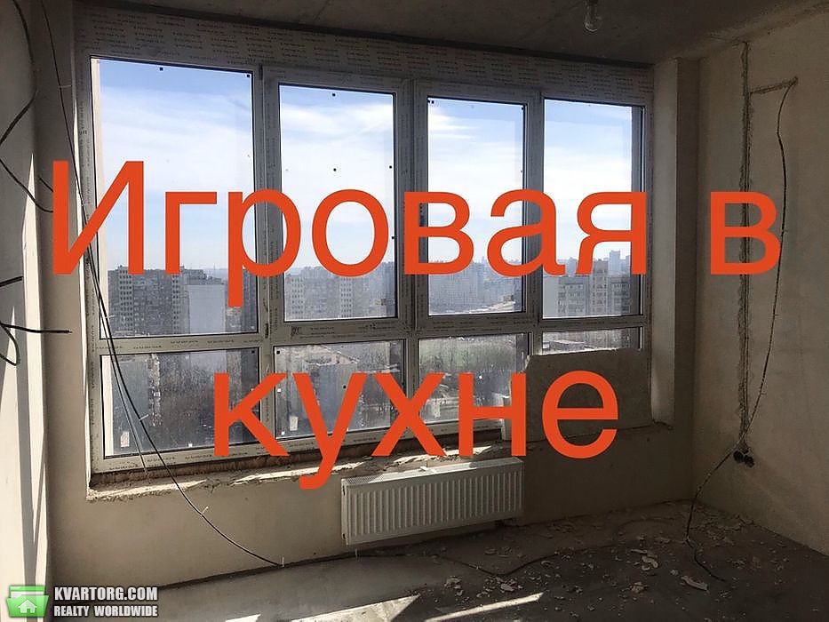 Sell 4-room apartment. Киев,  Правды пр — photo 3