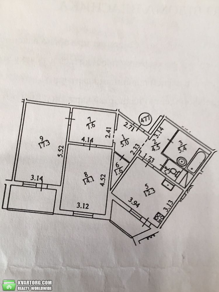 Sell 2-room apartment. Киев, Правды пр — photo 9