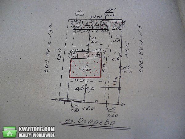 Sell house. Запорожье, Огарёва — photo 4
