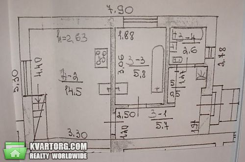Sell house. Ирпень, Ирпень — photo 7