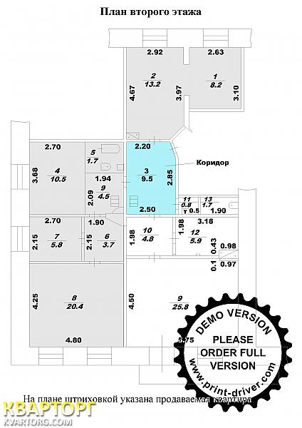 Sell 4-room apartment. Харьков, Полтавский шлях — photo 1