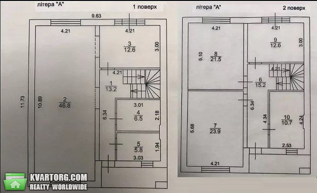 Sell house. Ирпень, Ворзель — photo 8