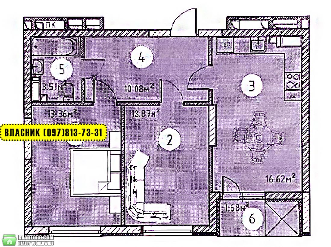 Sell 2-room apartment. Киев, Ревуцького вул. — photo 1