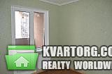 Sell 1-room apartment. Киев, Чавдар — photo 2