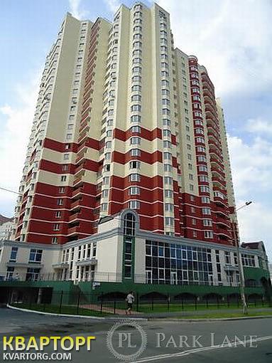 Sell 1-room apartment. Киев,  Княжий Затон — photo 1