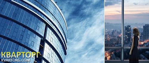 Rent out office. Киев,  Кловский спуск — photo 1