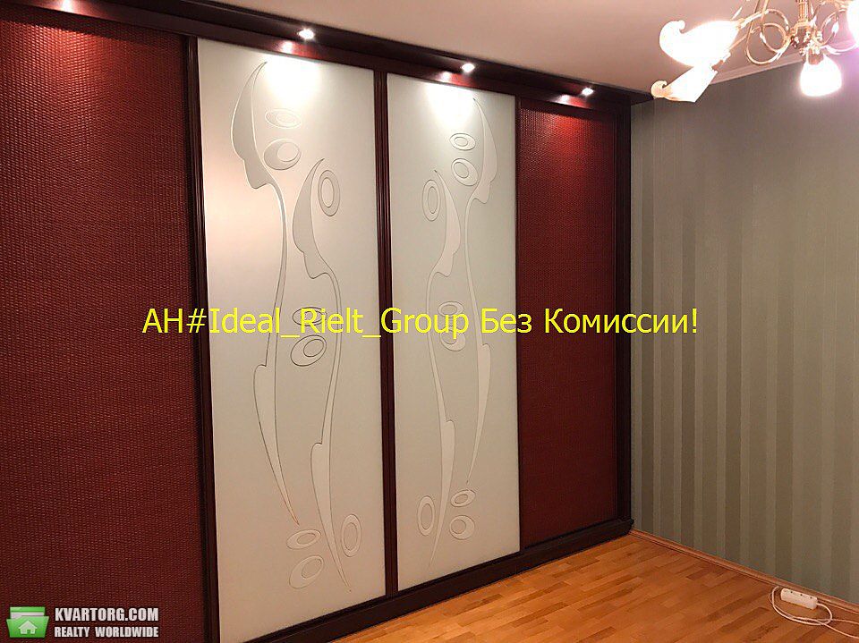 Sell 3-room apartment. Киев,  Григоренко пр — photo 5