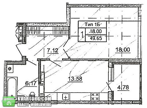 Sell 1-room apartment. Киев,  Краковская — photo 2