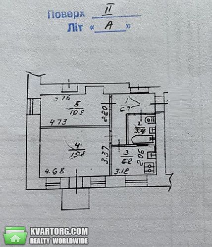 Sell 2-room apartment. Киев,  Антоновича — photo 10