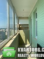 Rent out 2-room apartment. Киев,  метро "Академгородок" — photo 10
