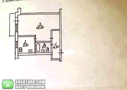 Sell 1-room apartment. Киев,  Отрадный пр — photo 5