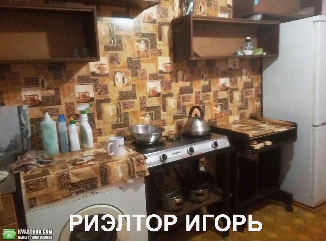 Rent out 1-room apartment. Одесса, Щёголева — photo 1
