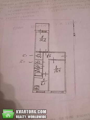 Sell 2-room apartment. Киев,  Оболонский пр — photo 7