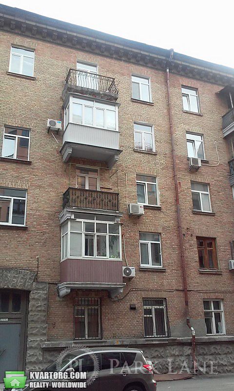 Sell 2-room apartment. Киев,  Панаса Мирного, 3. — photo 8