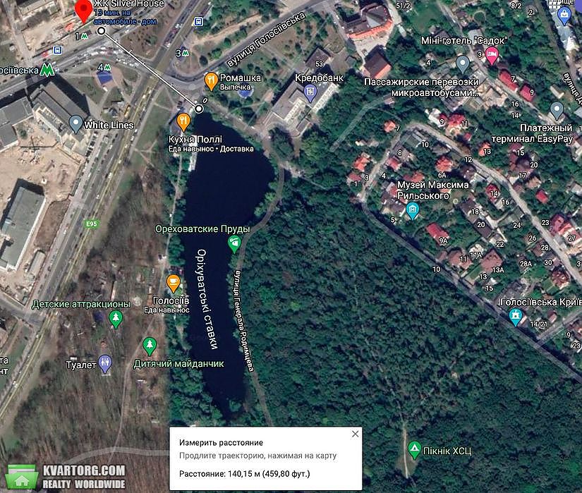 Sell 2-room apartment. Киев,  Голосеевский пр — photo 6