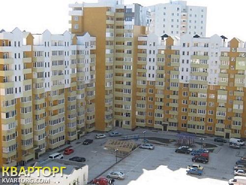 Sell office. Одесса, Высоцкого — photo 1