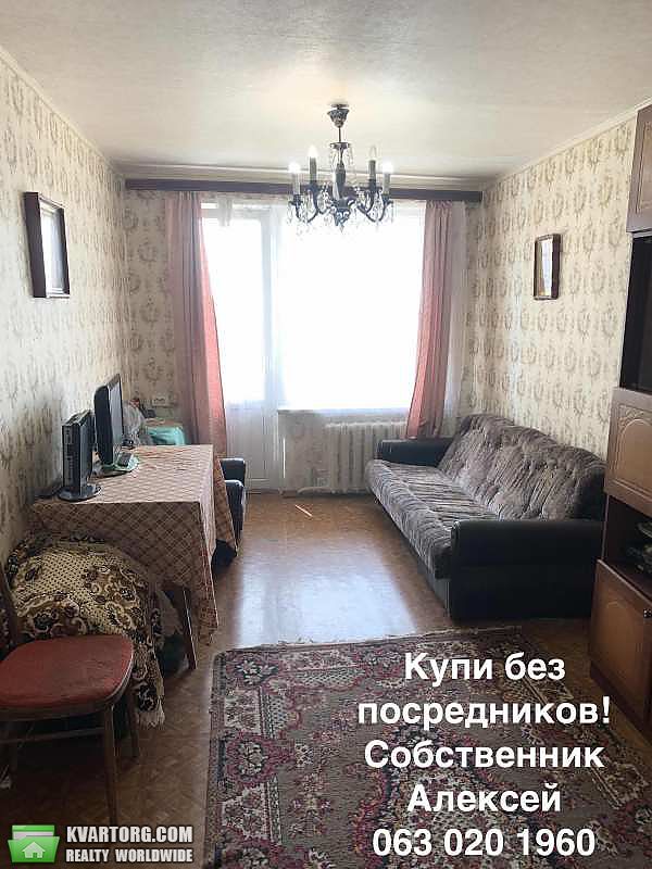 Sell 2-room apartment. Харьков, 23 августа — photo 2