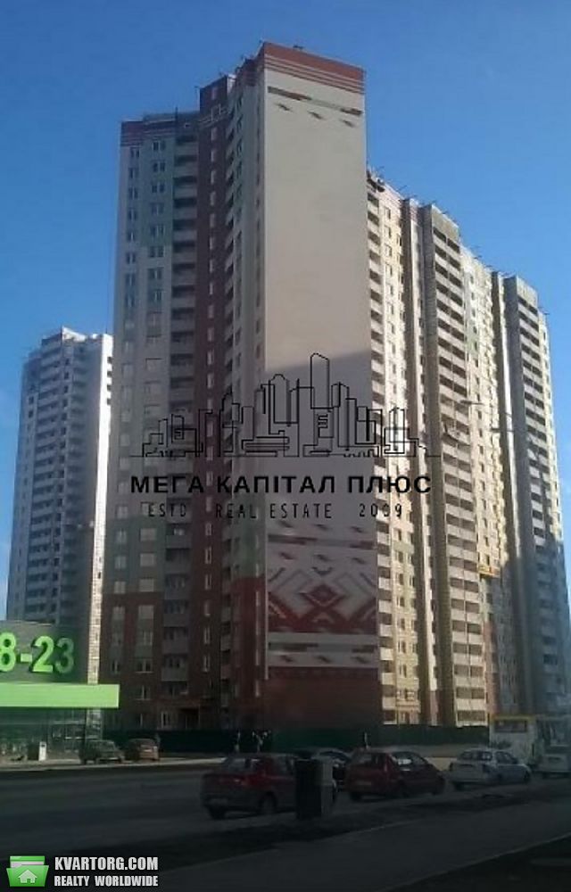 Rent out 2-room apartment. Киев,  Чавдар — photo 10