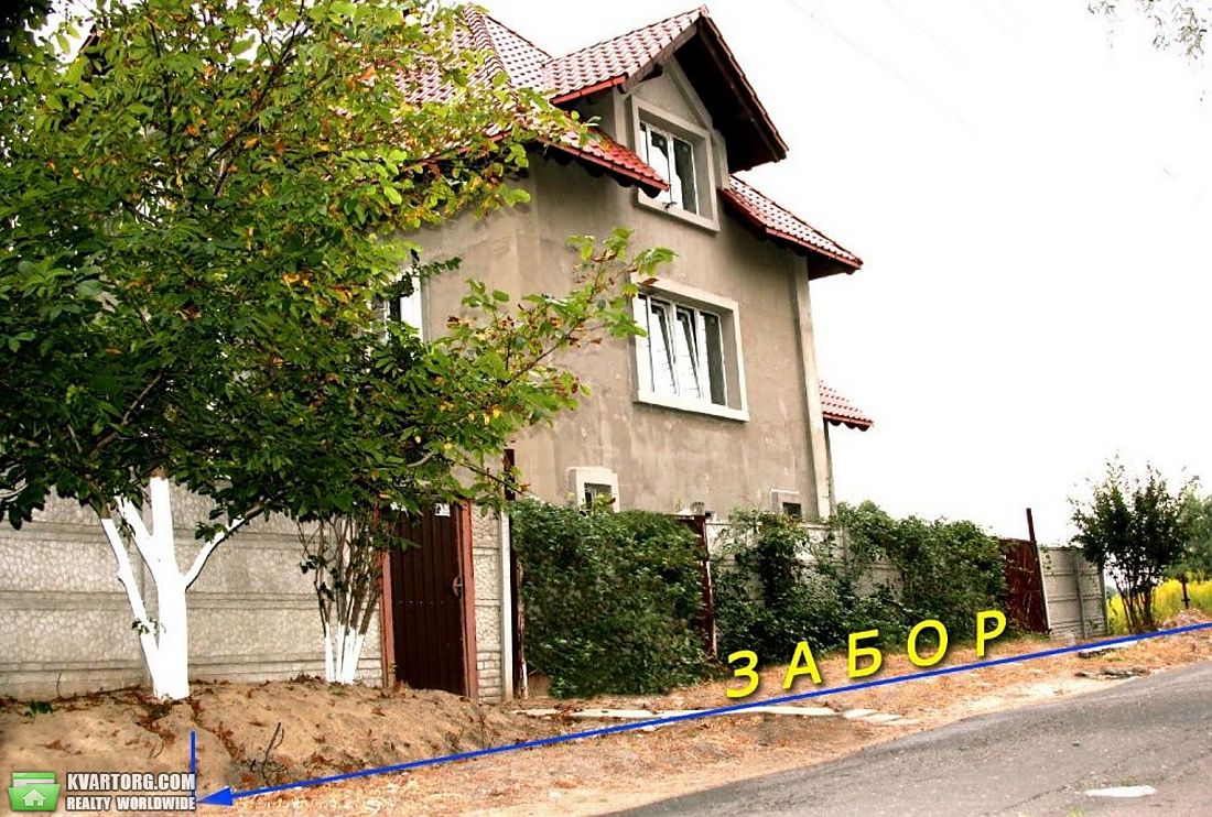 Sell house. Киевская обл., с.Подгорцы — photo 7