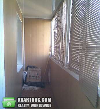 Rent out 1-room apartment. Днепропетровск, Фурманова — photo 3