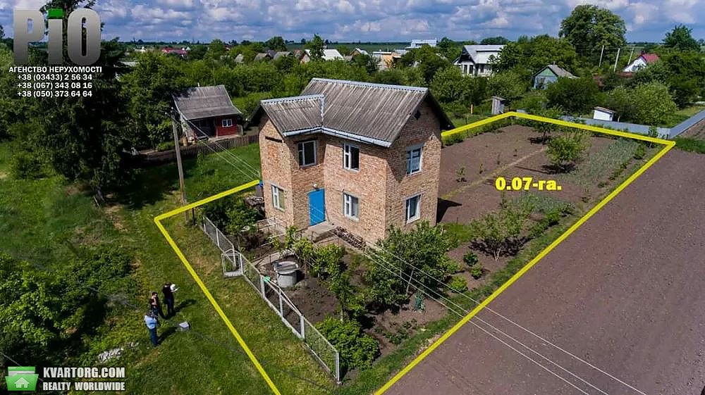 Sell house. Ивано-Франковск, Дранчивка — photo 1