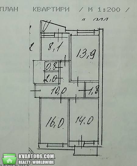 Sell 3-room apartment. Киев, зои гайдай — photo 7