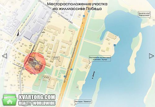 Sell 2-room apartment. Днепропетровск, Мандрыковская — photo 3