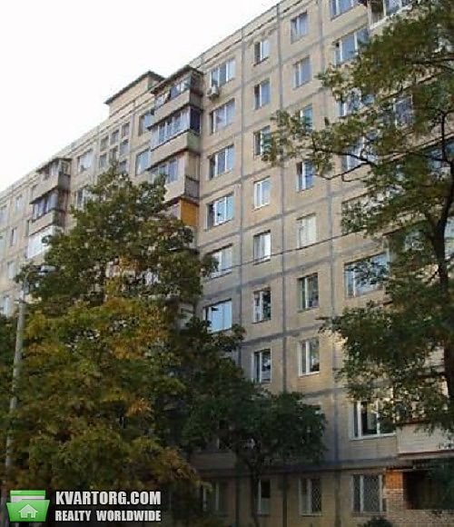 Sell 1-room apartment. Киев,  Малиновского — photo 1