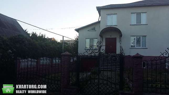 Sell house. Черновцы, г. Кицмань — photo 1