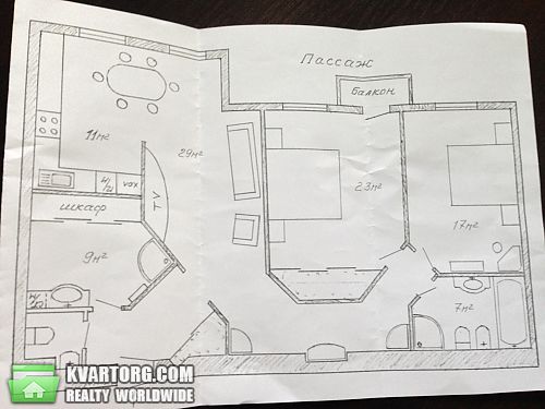 Sell 3-room apartment. Киев, Крещатик — photo 10