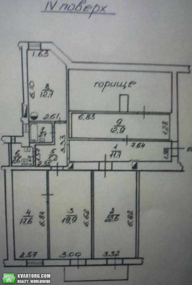 Sell 3-room apartment. Одесса, Лермонтовский переулок — photo 4