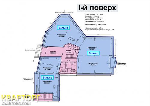 Rent out office. Киев,  Сырецкая — photo 8