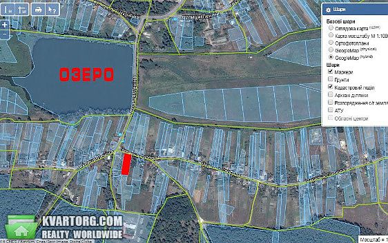Sell house. Киевская обл., Червона Слобода — photo 2