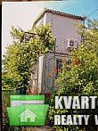Sell house. Днепропетровск, С/т Высотник — photo 2