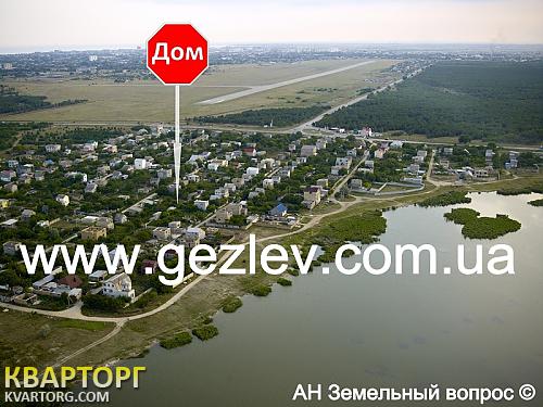 Sell house. АР Крым, ул. Новая — photo 1