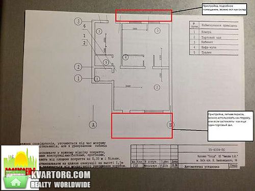 Rent out office. Киев,  Богдана Хмельницкого — photo 5