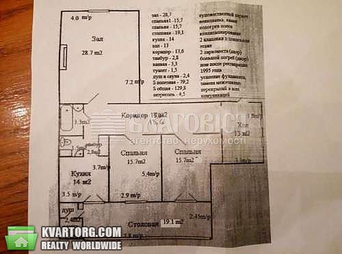 Sell 3-room apartment. Киев,  Саксаганского — photo 2