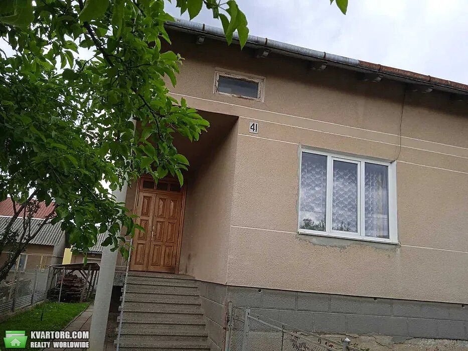 Sell house. Львов, Центральная — photo 1