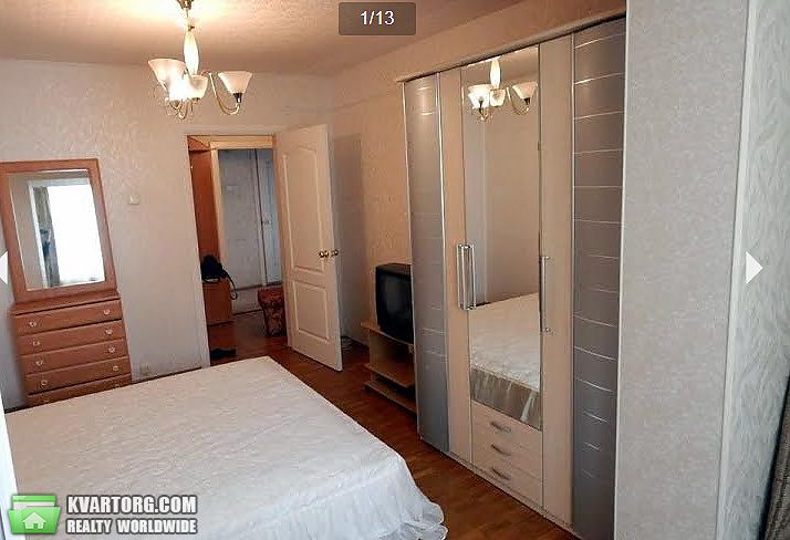 Sell 4-room apartment. Киев,  Миропольская — photo 4