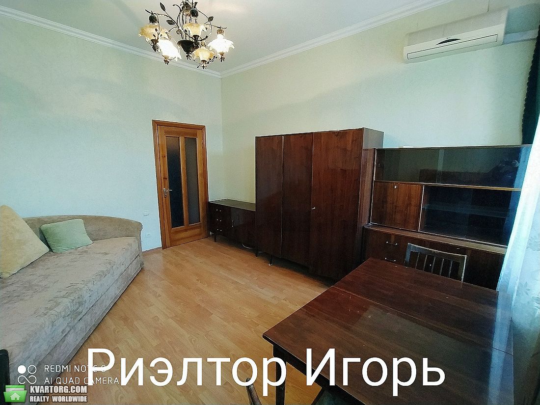 Rent out 1-room apartment. Одесса, Разумовская — photo 4