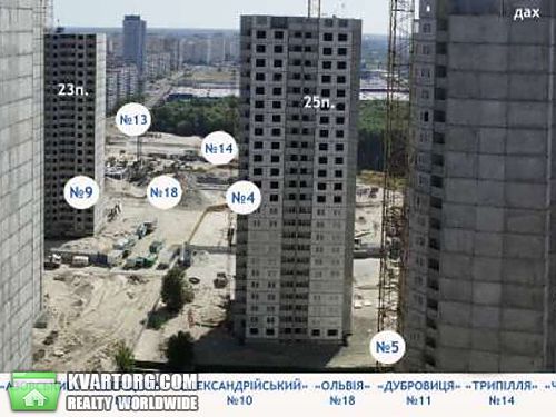Sell 3-room apartment. Киев, Чавдар — photo 3
