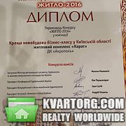 продам 3-комнатную квартиру. Ирпень,  Университетская - фото 9