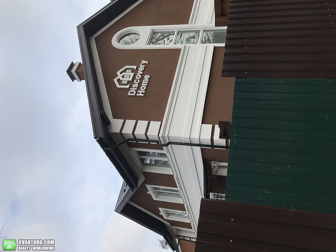 Sell house. Буча, Гамалия — photo 2