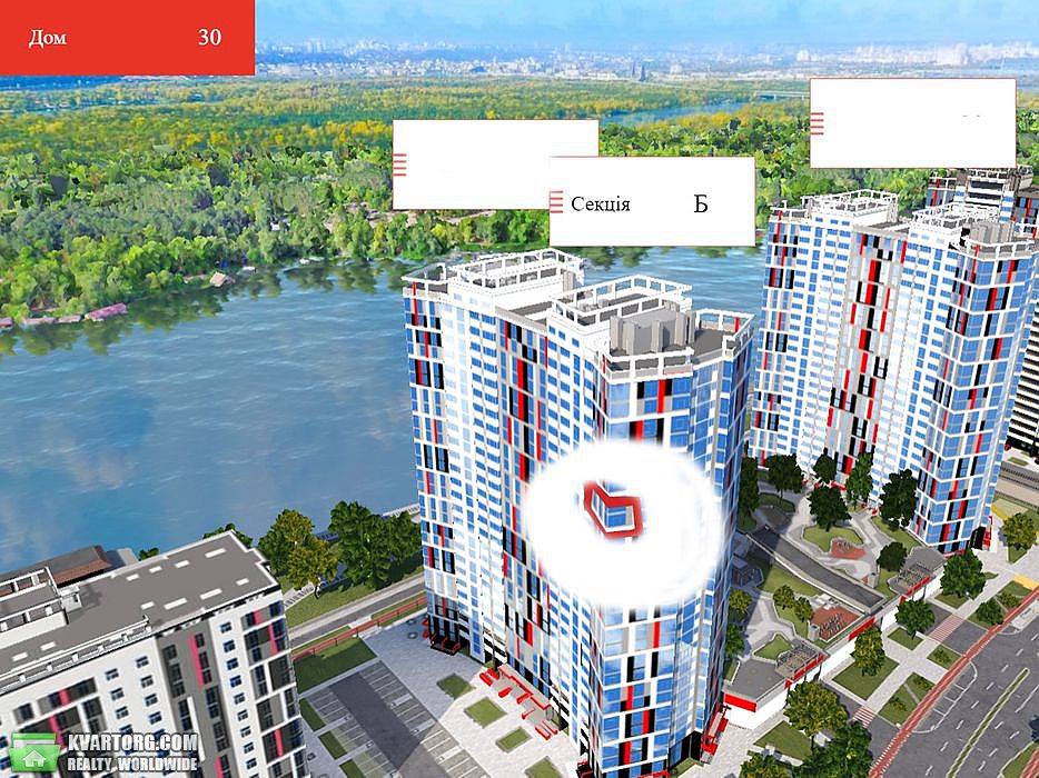 Sell 3-room apartment. Киев, Маланюка — photo 1