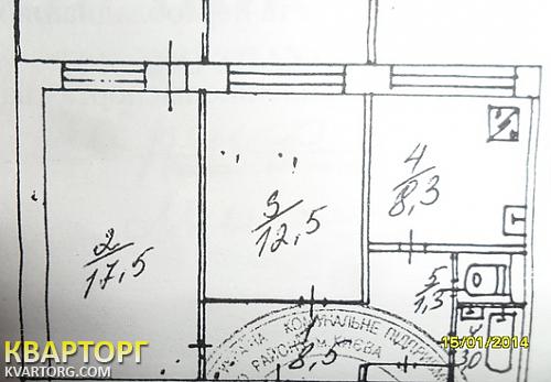 Sell 2-room apartment. Киев,  Бальзака — photo 8