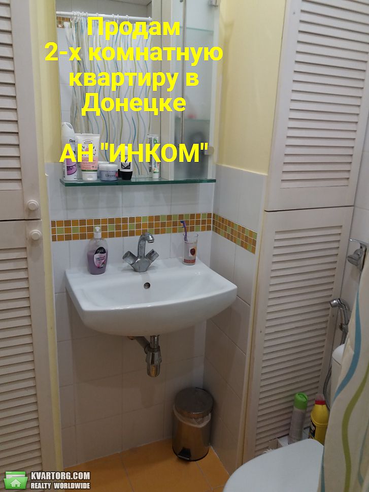 Sell 2-room apartment. Донецк, нижнекурганская — photo 2